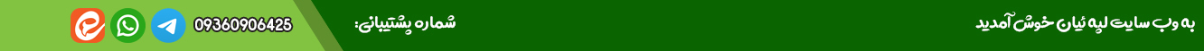 ad gif