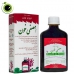 گلاب دو آتیشه 25% 