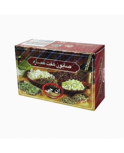 صابون هفت عصاره