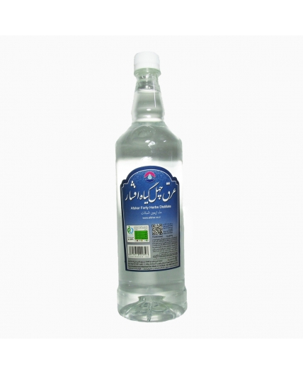 عرق 40 گیاه افشار