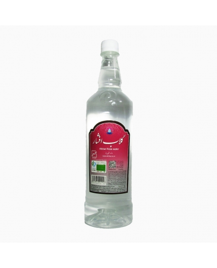 گلاب افشار