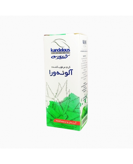 کرم آلوئه ورا