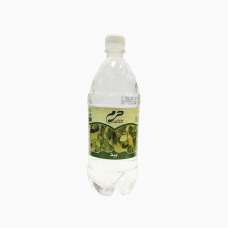 عرق بید دو آتیشه