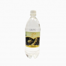 عرق بیدمشک دو آتیشه