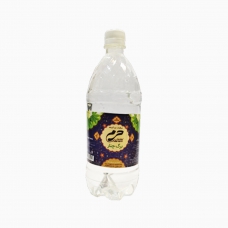 عرق برگ چنار دو آتیشه