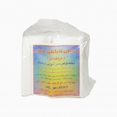 صابون مراغه