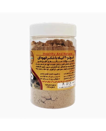 قوتو کرمان با شکر قهوه ای