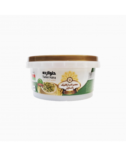 حلوارده نیشکر