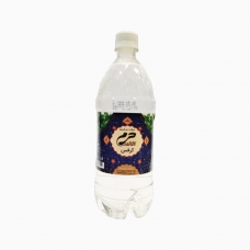 عرق کرفس دو آتیشه