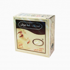 صابون ضد لک_ضد جوش