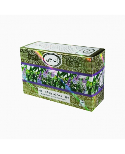 صابون رزماری