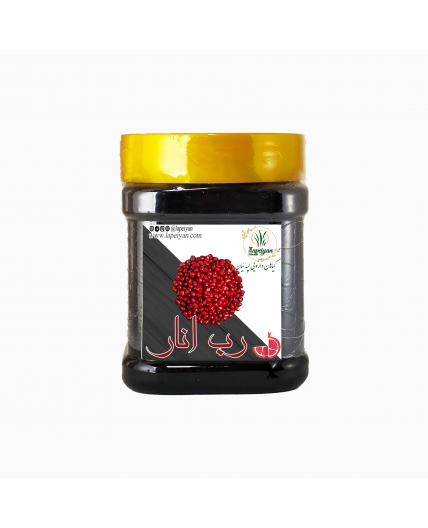 رب انار طبیعی