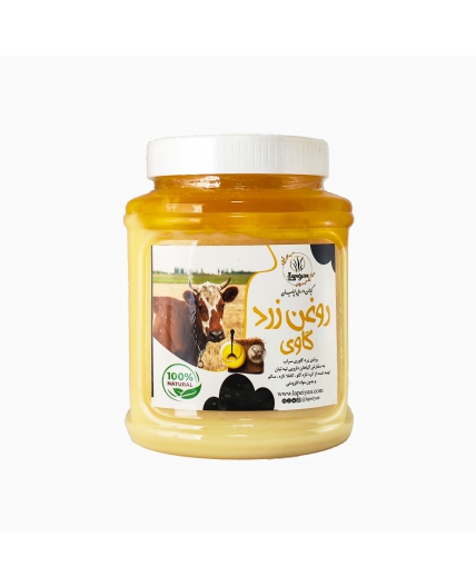 روغن زرد گاوی