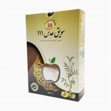 سویق  عدس ۱۱۱