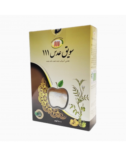 سویق  عدس ۱۱۱