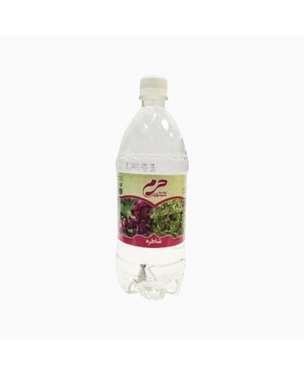 عرق شاطره دو آتیشه